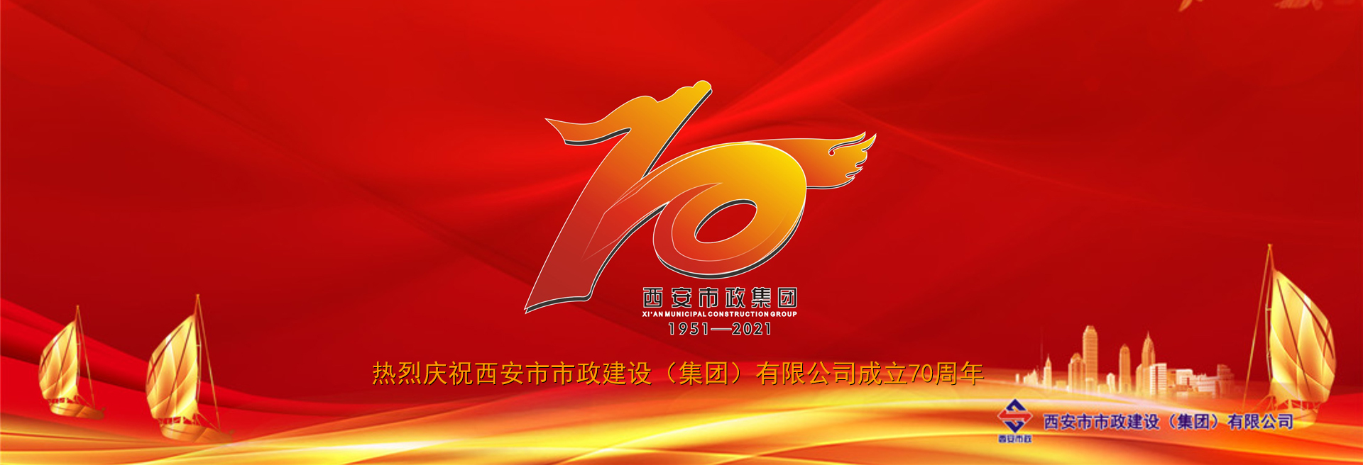 ������������������(����)���޹�˾