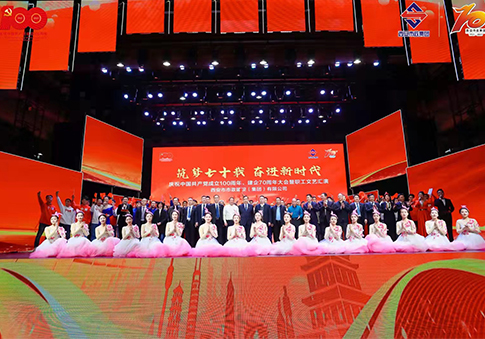 ������(�й���)���޹�˾����