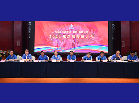 ������(�й���)���޹�˾����