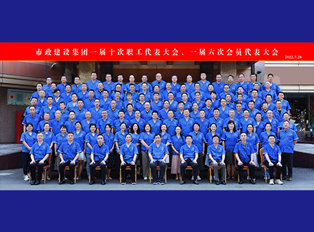 ������(�й���)���޹�˾����