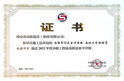 2022���й��������������������ˮƽ����